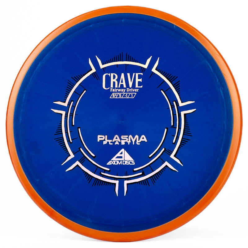 Axiom Crave (Plasma) Blue | Holographic |  171g