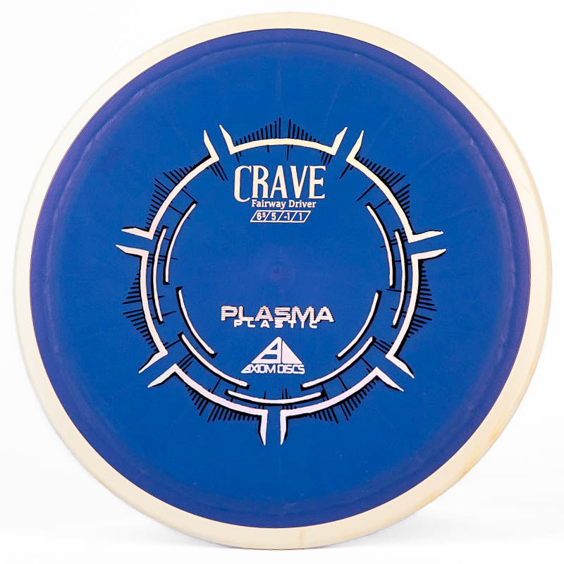 Axiom Crave (Plasma) Purple | Holographic |  172g