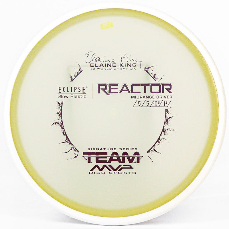 MVP Eclipse Glow Reactor Glow | Silver | 179g
